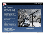 Astronomy Through the Ages Mini-Lesson -- PowerPoint Slideshow