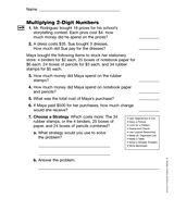 Multiplying 2-Digit Numbers (Gr. 4)