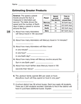Estimating Greater Products (Gr. 4)