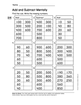 Add and Subtract Mentally (Gr. 2)